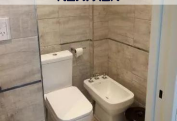 Dpto Estandar en Venta 45 E/ A Y Diagonal 80, La Plata - Imagen 2