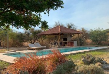 Casa en Venta Calle Publica Sin Numero, Achiras - Imagen 9