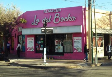 Terreno en Venta Lavalle Y Gral Paz, San Luis - Imagen 3